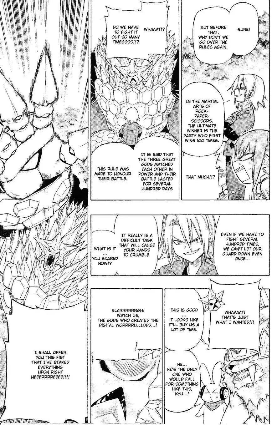 Digimon Cross Wars Chapter 15 5